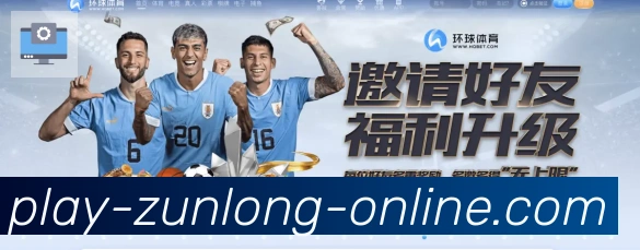 平台使命图